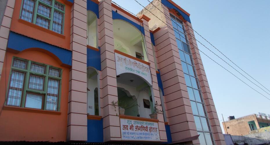 Jai Maa Joganiya, Rawatbhata 5